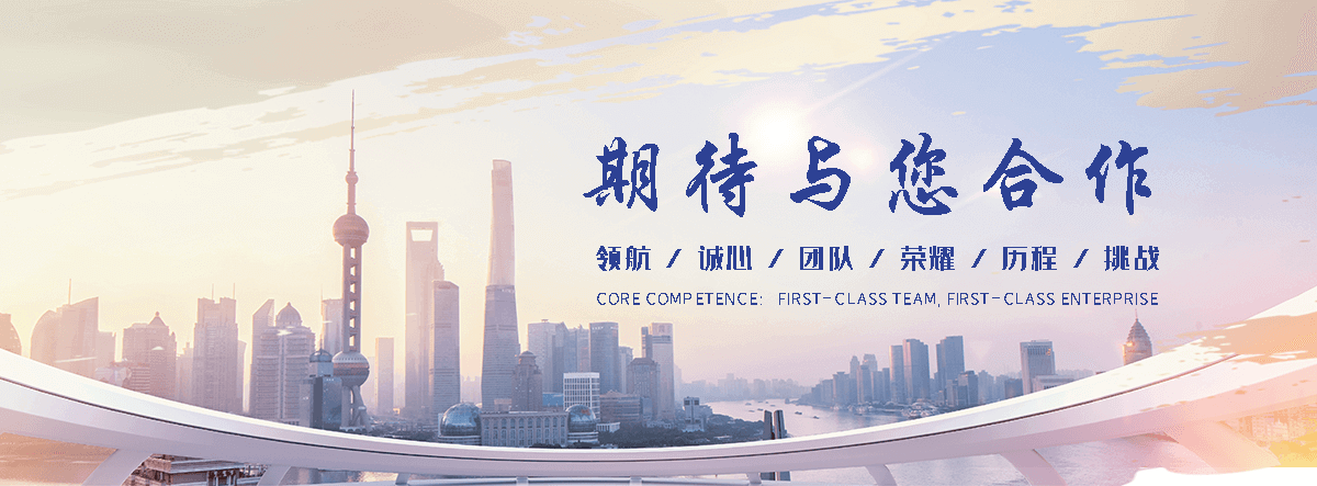汉中保温管